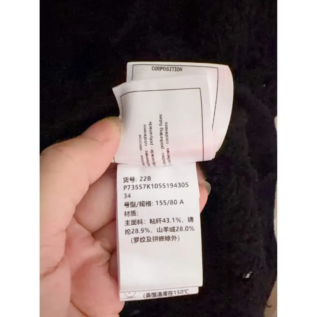 Chanel Black Viscose Knitwear Black Viscose Very good - Box View