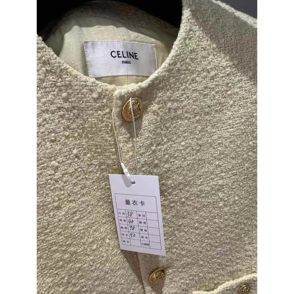 Celine Yellow Tweed Jacket Yellow Tweed Very good - Inside View
