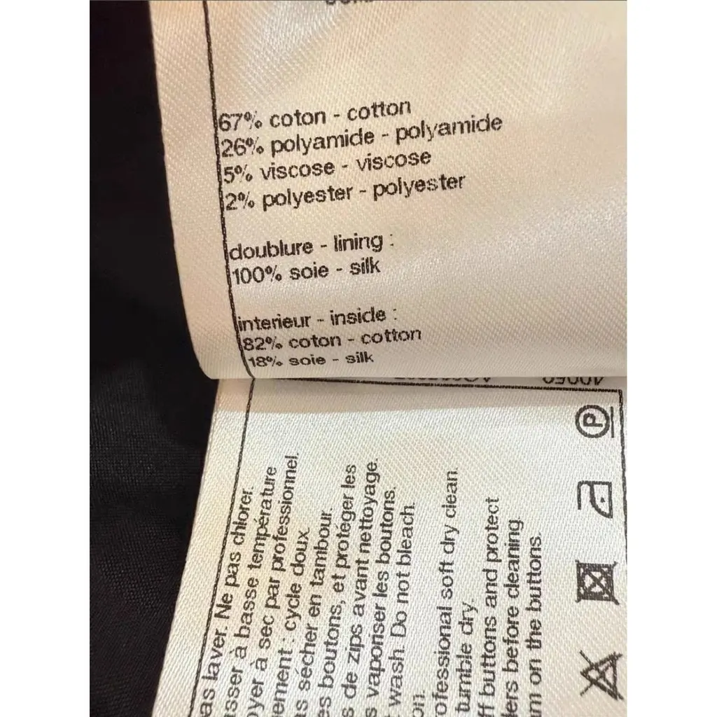 Chanel Tweed Shorts MultiColor Tweed Never worn, with tag - Box View