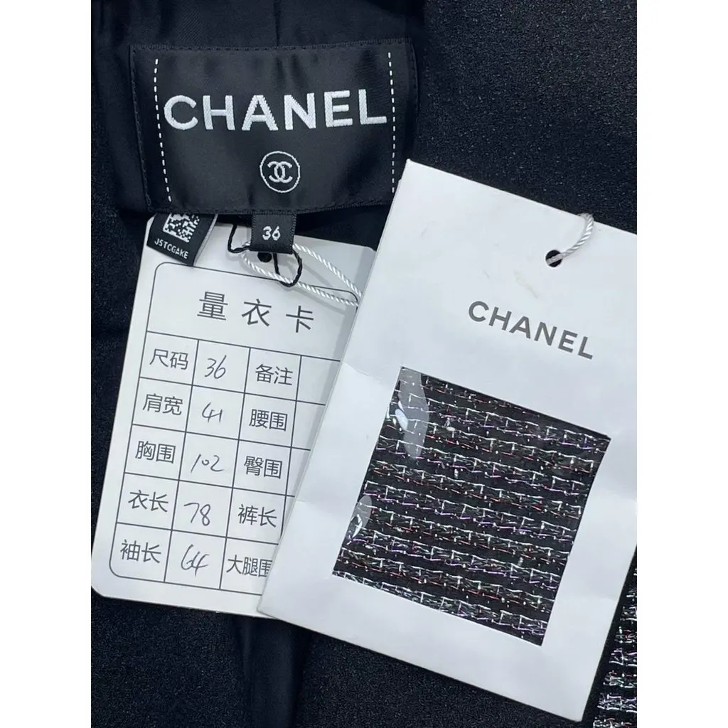 Chanel La Petite Veste Noire Tweed Jacket MultiColor Tweed Never worn, with tag - Box View