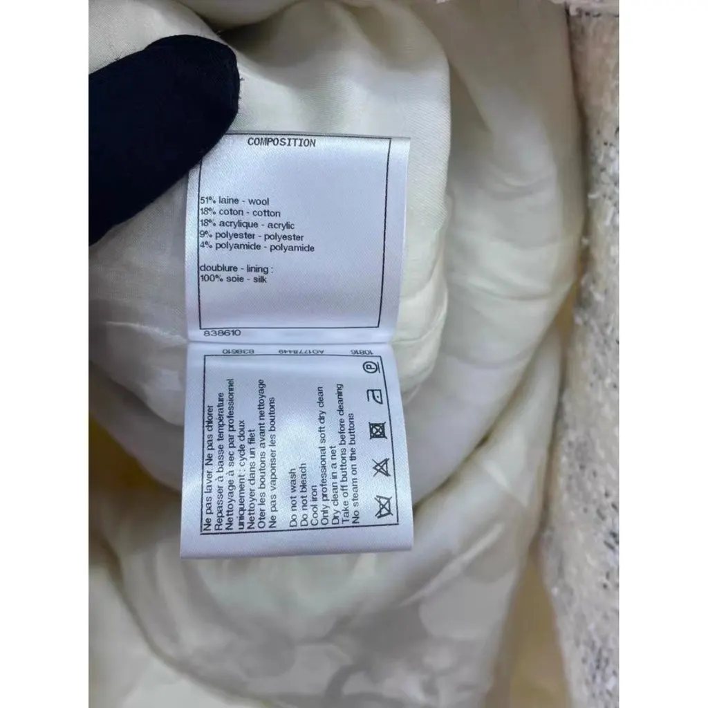Chanel Wool Coat MultiColor Wool Very good - Box View