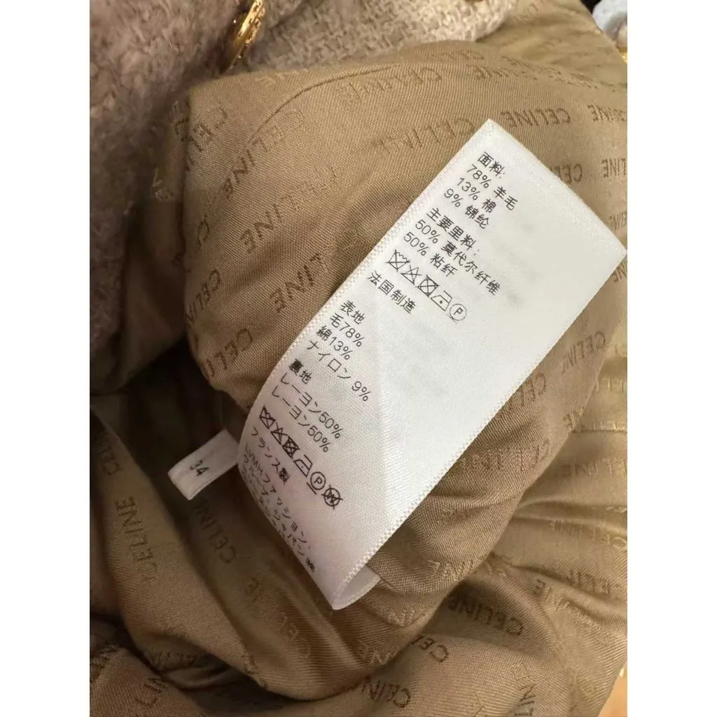 Celine Wool Jacket MultiColor Wool Very good - Inside View