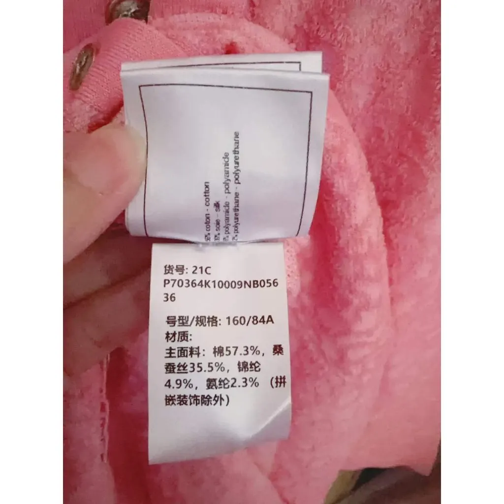 Chanel Pink Cotton Dress Pink Cotton Very good - Back View