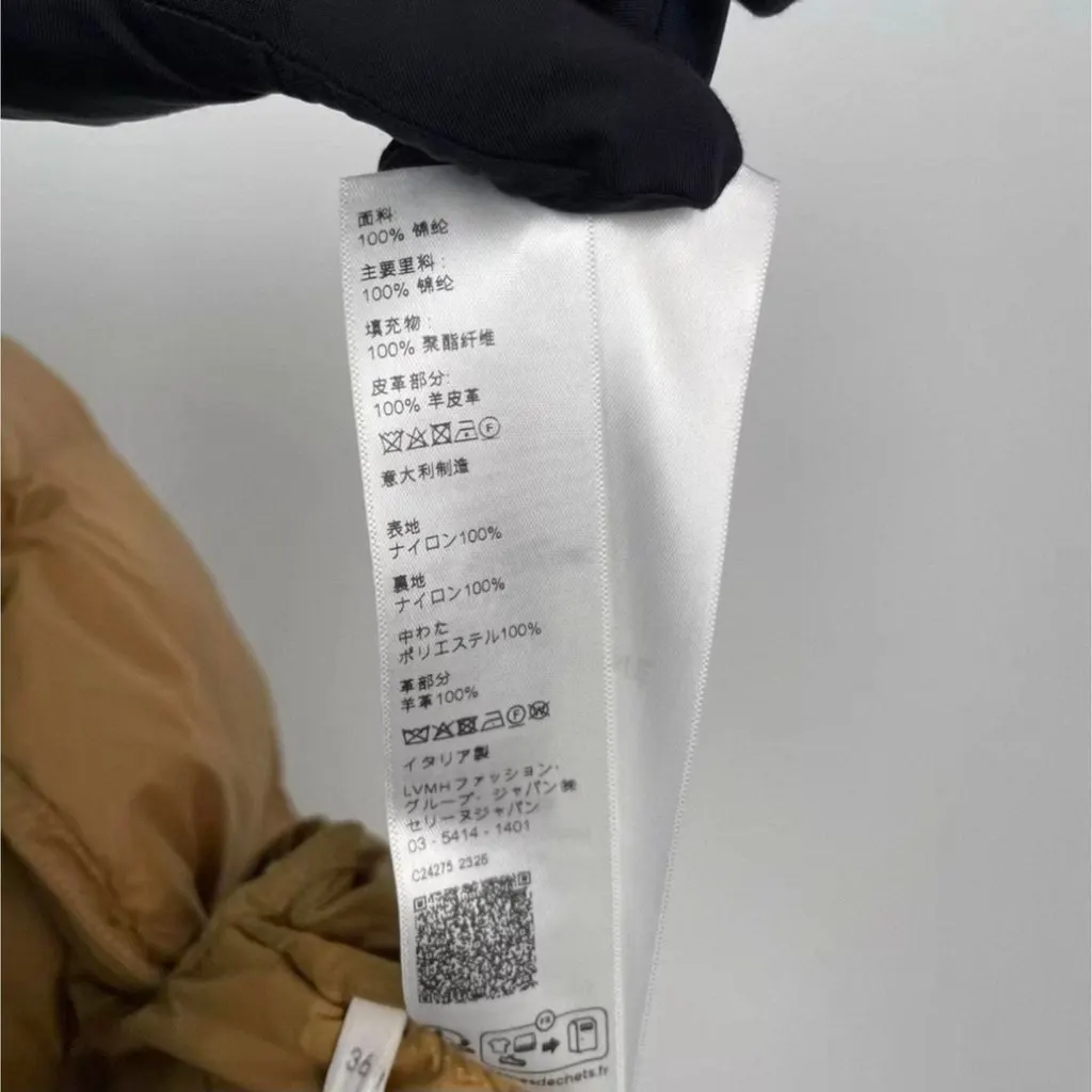 Celine Polyamide Coat MultiColor Polyamide Very good - Model View