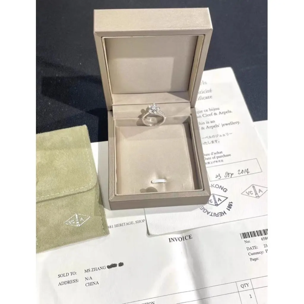 Van Cleef & Arpels Socrate White Gold Ring MultiColor White Gold Very good - Box View