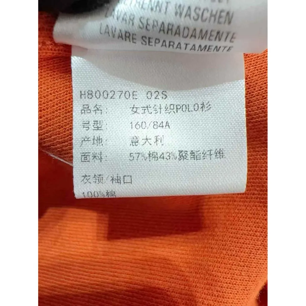 Hermes Orange Cotton Top Orange Cotton Very good - Box View
