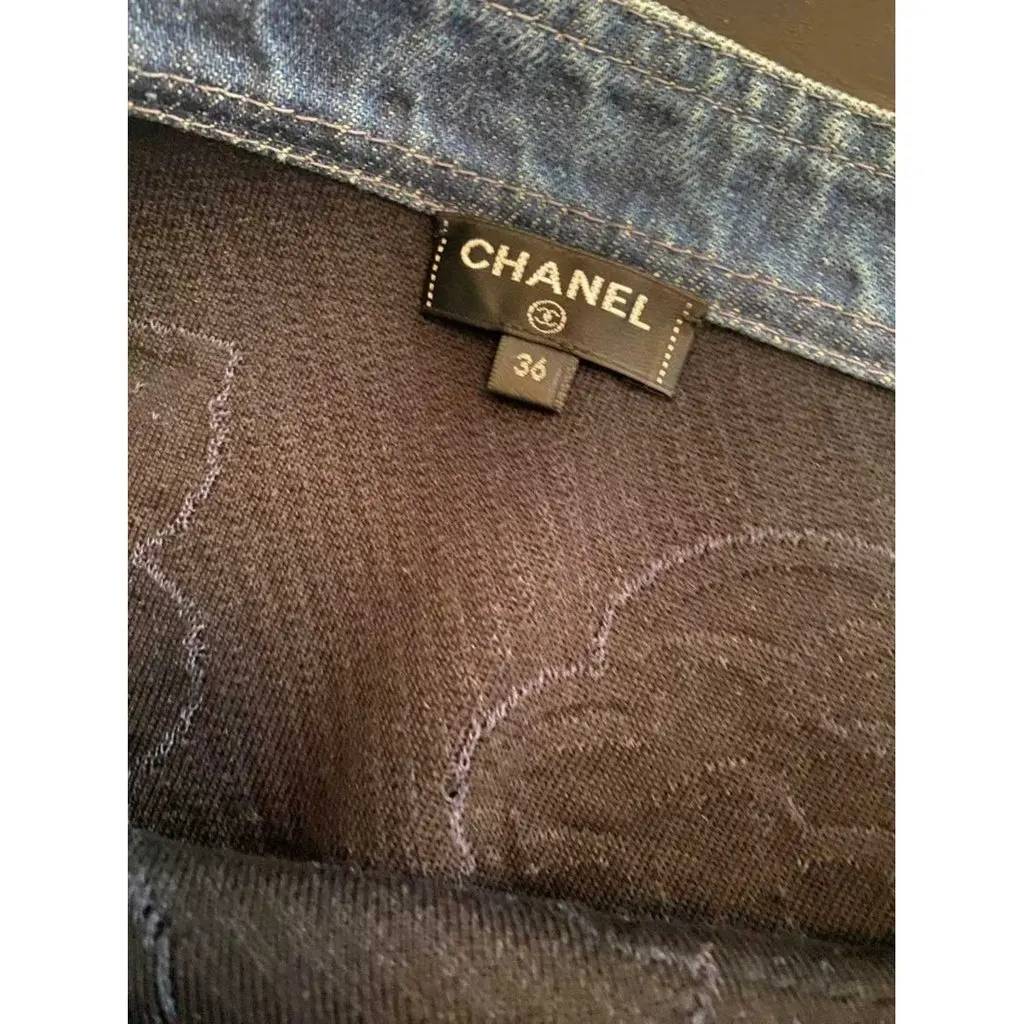 Chanel Cotton Skirt MultiColor Cotton Very good - Back View