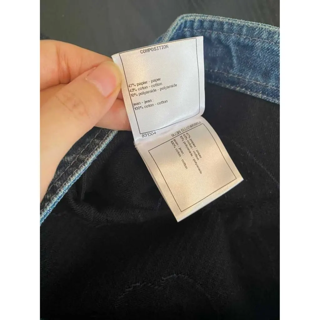 Chanel Cotton Skirt MultiColor Cotton Very good - Box View
