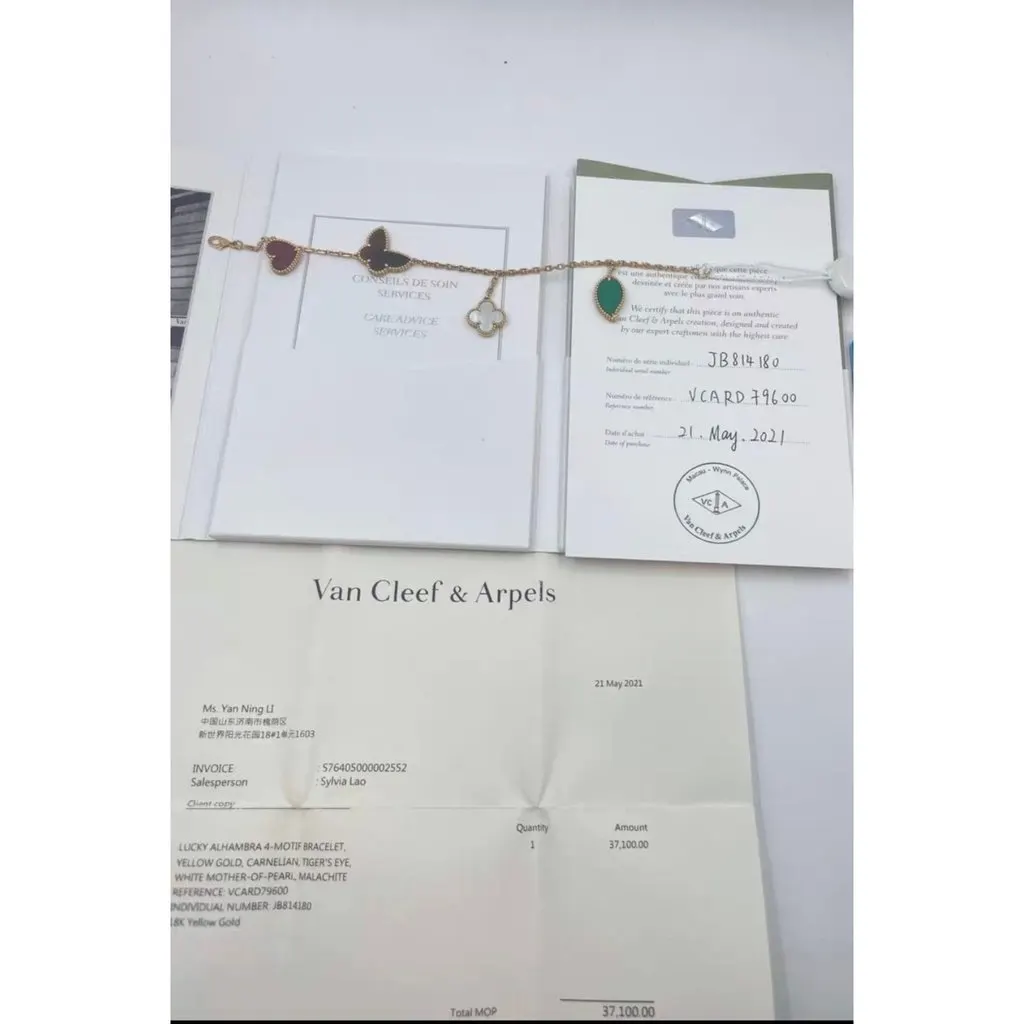 Van Cleef & Arpels Lucky Alhambra Bracelet MultiColor Very good - Inside View