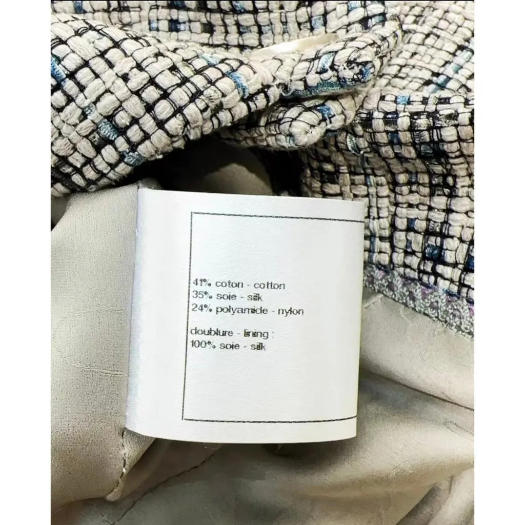 Chanel La Petite Veste Noire Cotton Jacket MultiColor Cotton Very good - Inside View