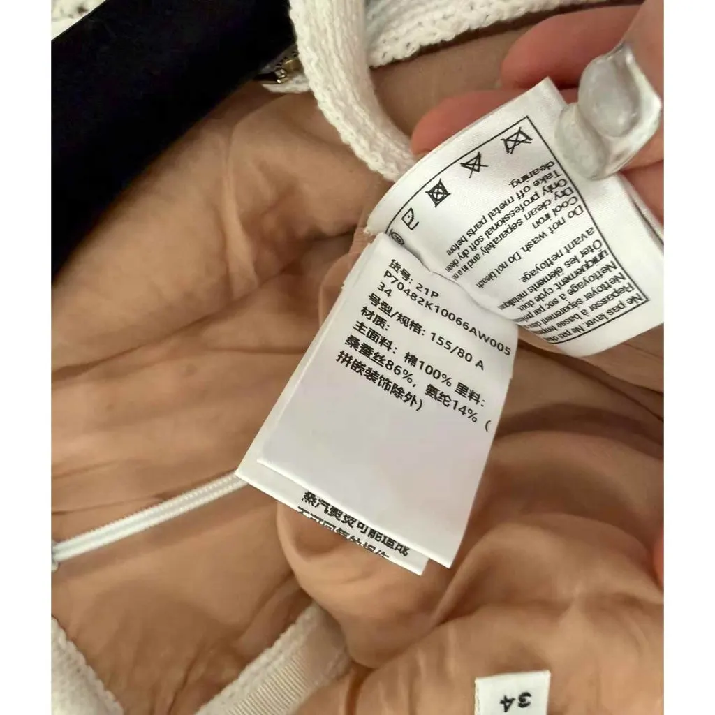 Chanel White Cotton Dress White Cotton Very good - Box View
