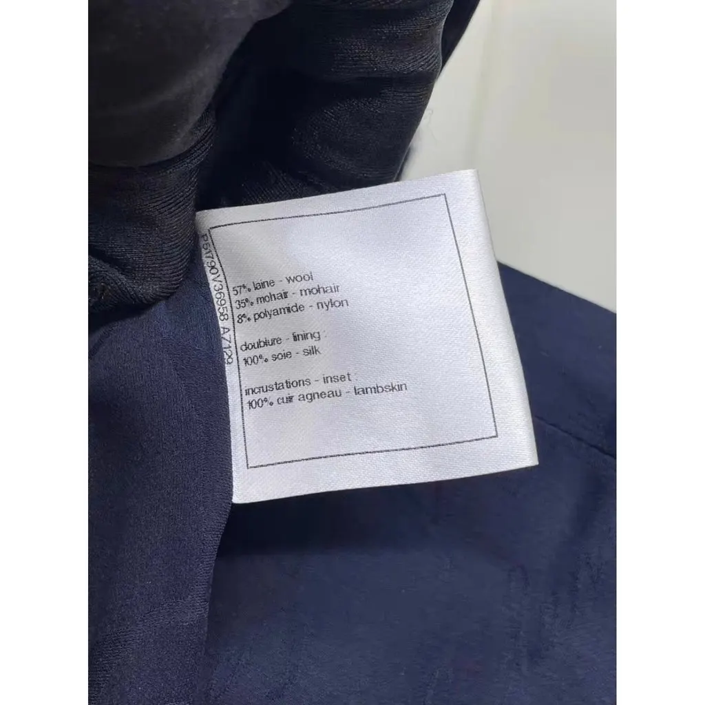 Chanel La Petite Veste Noire Wool Jacket MultiColor Wool Very good - Box View