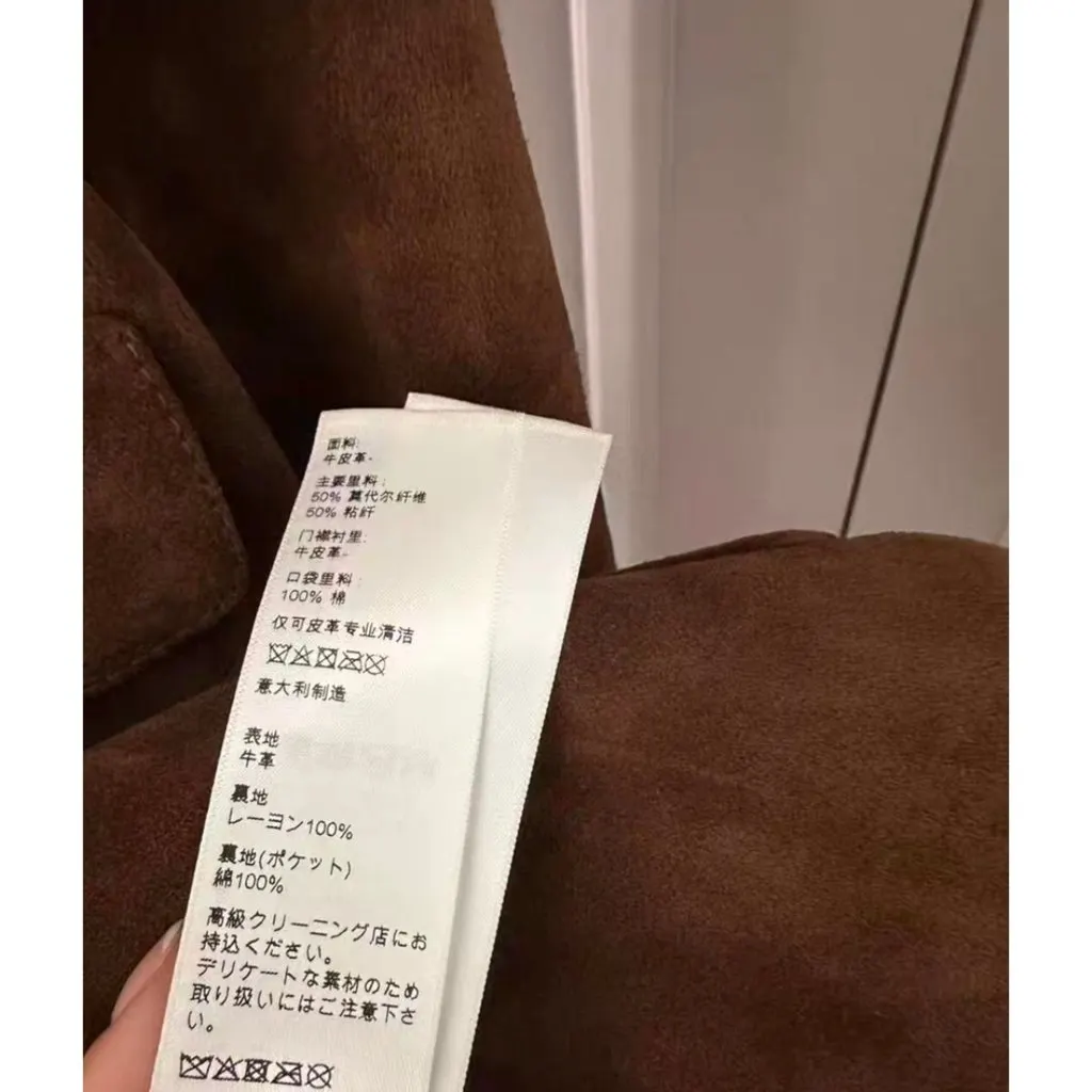 Celine Leather Jacket MultiColor Leather Very good - Box View