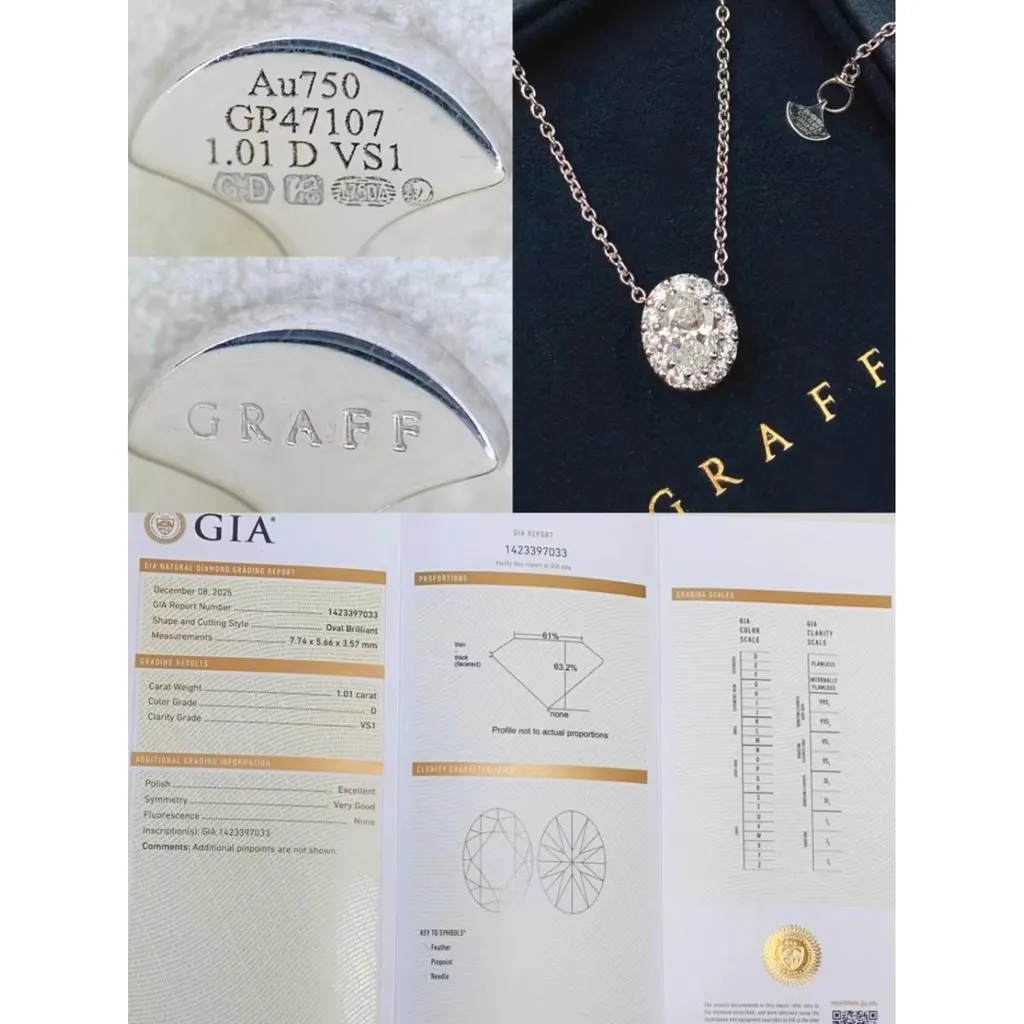 Graff Necklace MultiColor Lace Very good - Inside View