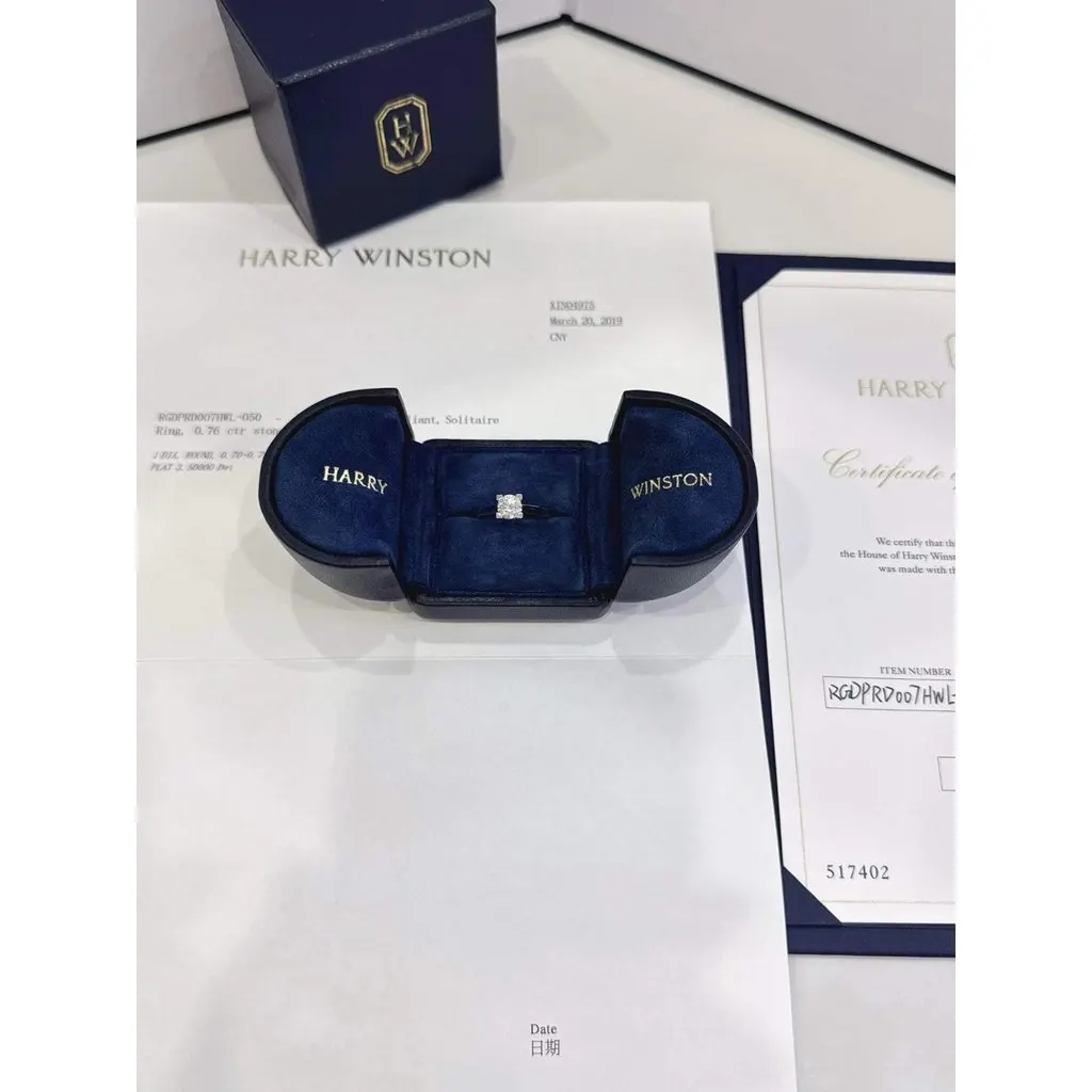 Harry Winston Ring MultiColor Very good - Inside View