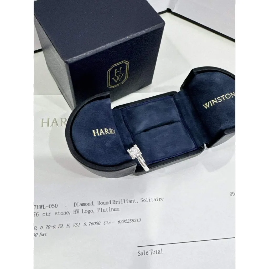 Harry Winston Ring MultiColor Very good - Box View