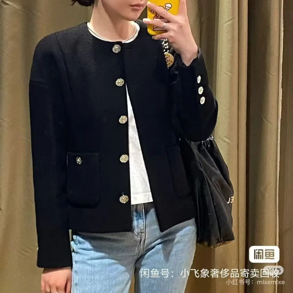 Chanel La Petite Veste Noire Wool Jacket MultiColor Wool Never worn - Model View