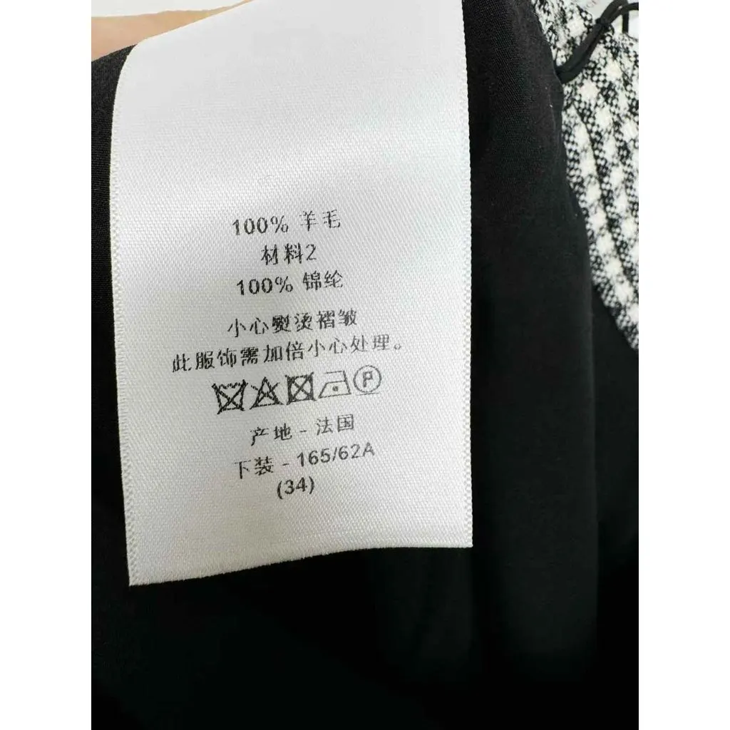 Dior Wool Skirt MultiColor Wool Very good - Model View