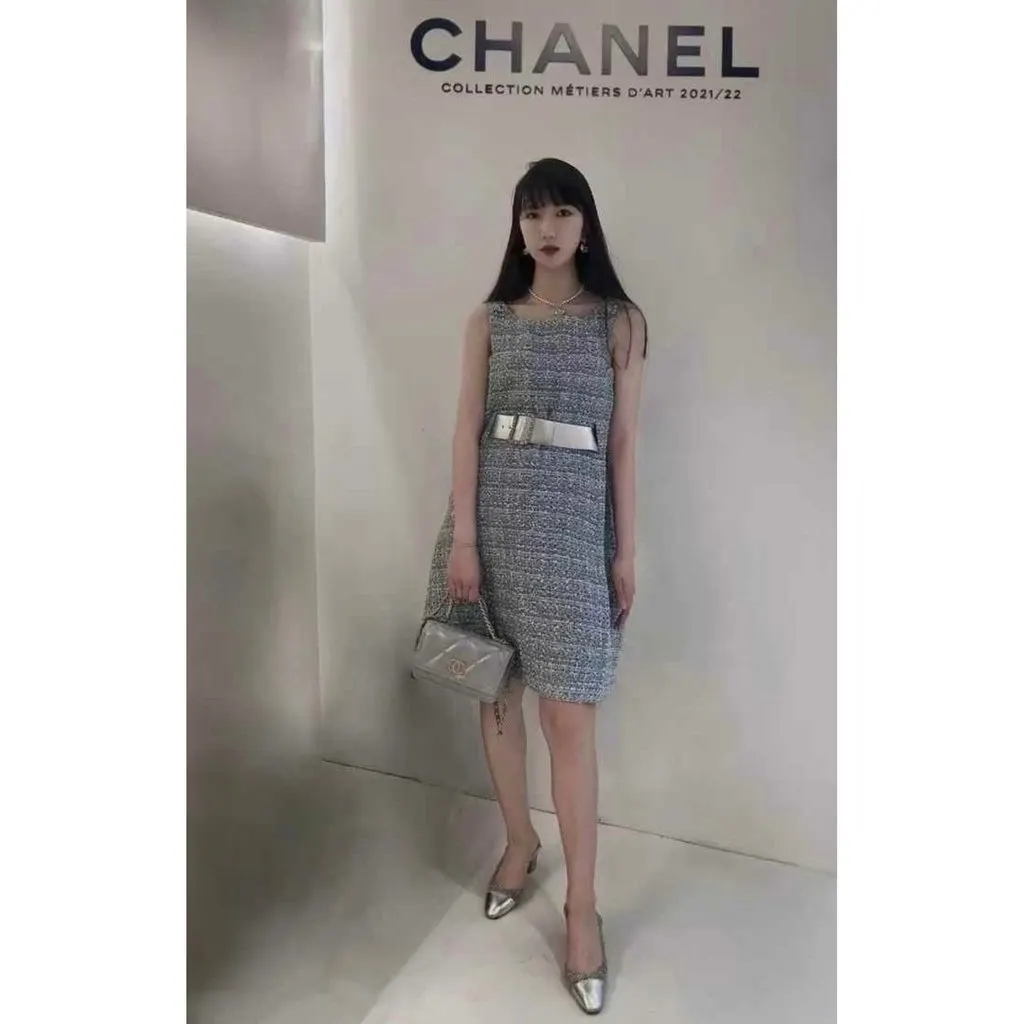 Chanel Tweed Dress MultiColor Tweed Very good - Box View