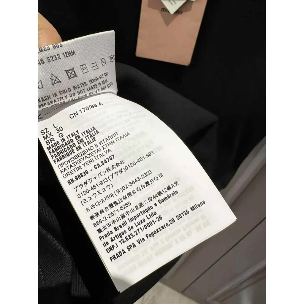 Miu Miu Black Cotton Dress Black Cotton Never worn, with tag - Box View