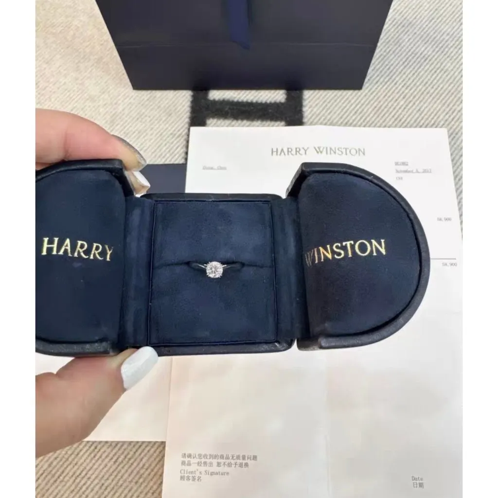 Harry Winston Ring MultiColor Very good - Box View