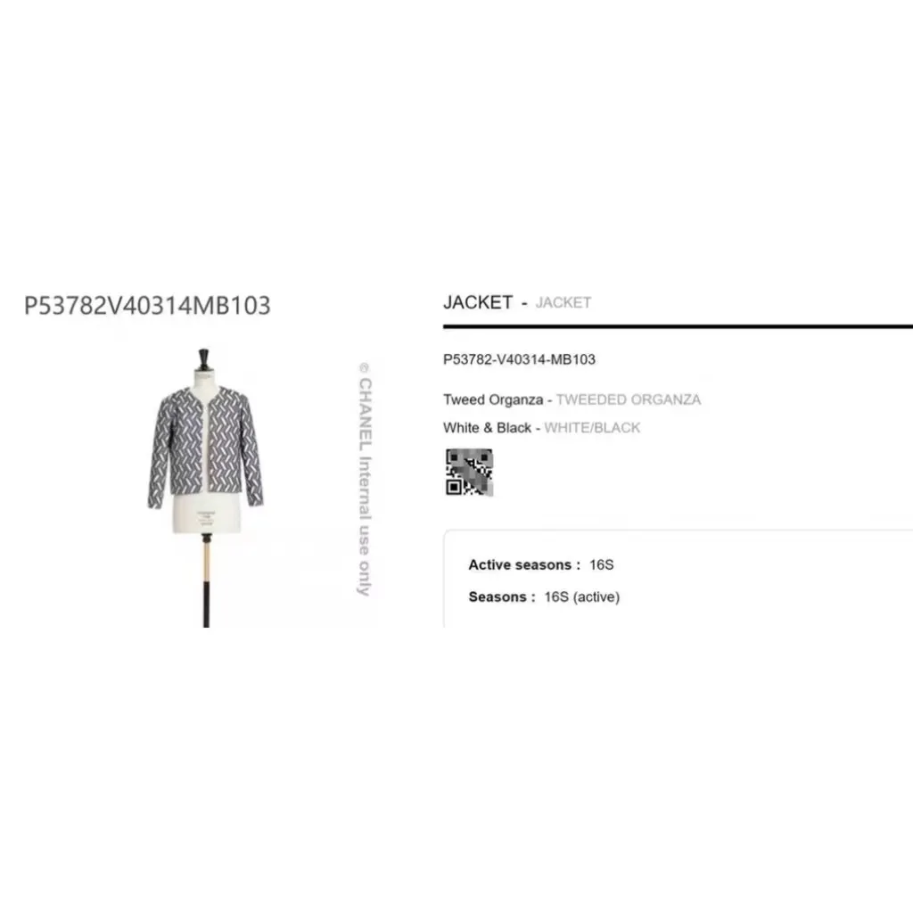 Chanel La Petite Veste Noire Tweed Jacket MultiColor Tweed Very good - Box View