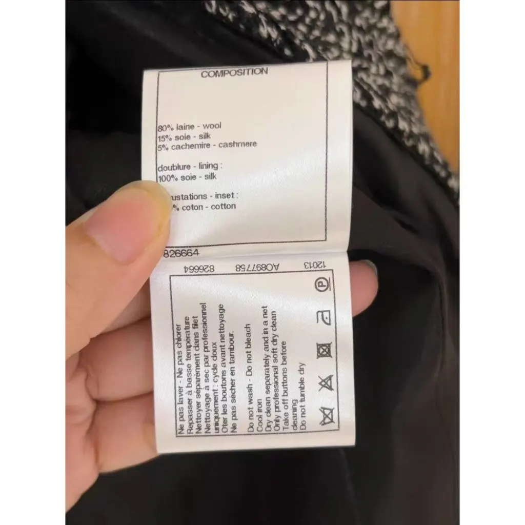 Chanel La Petite Veste Noire Wool Jacket MultiColor Wool Never worn, with tag - Box View
