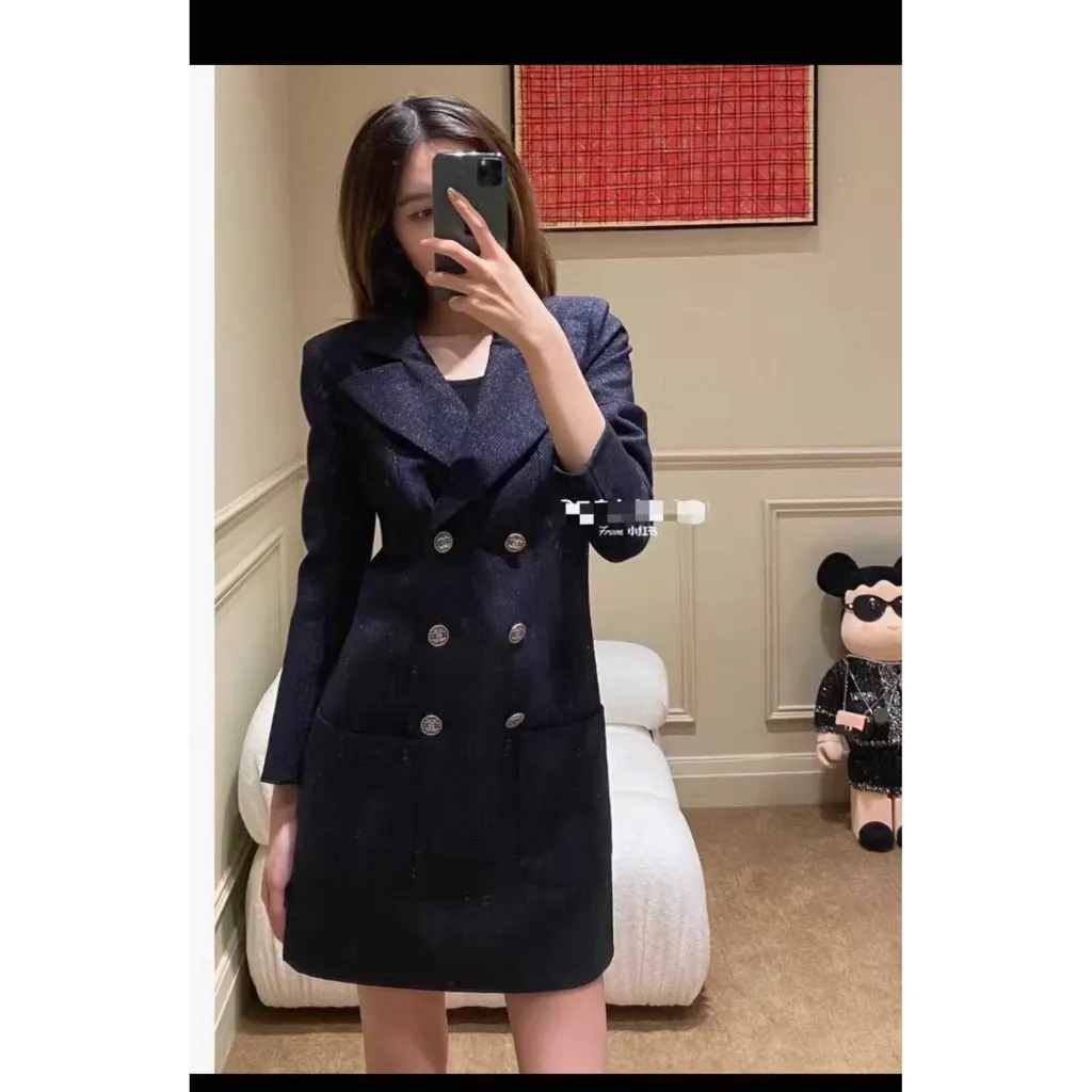 Chanel La Petite Veste Noire Tweed Jacket MultiColor Tweed Very good - Box View
