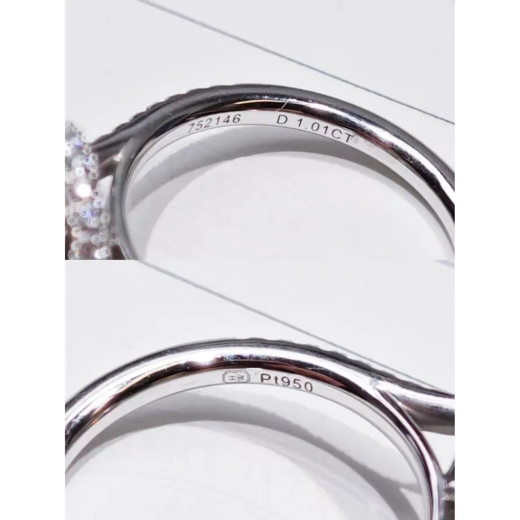 Harry Winston Ring MultiColor Very good - Inside View