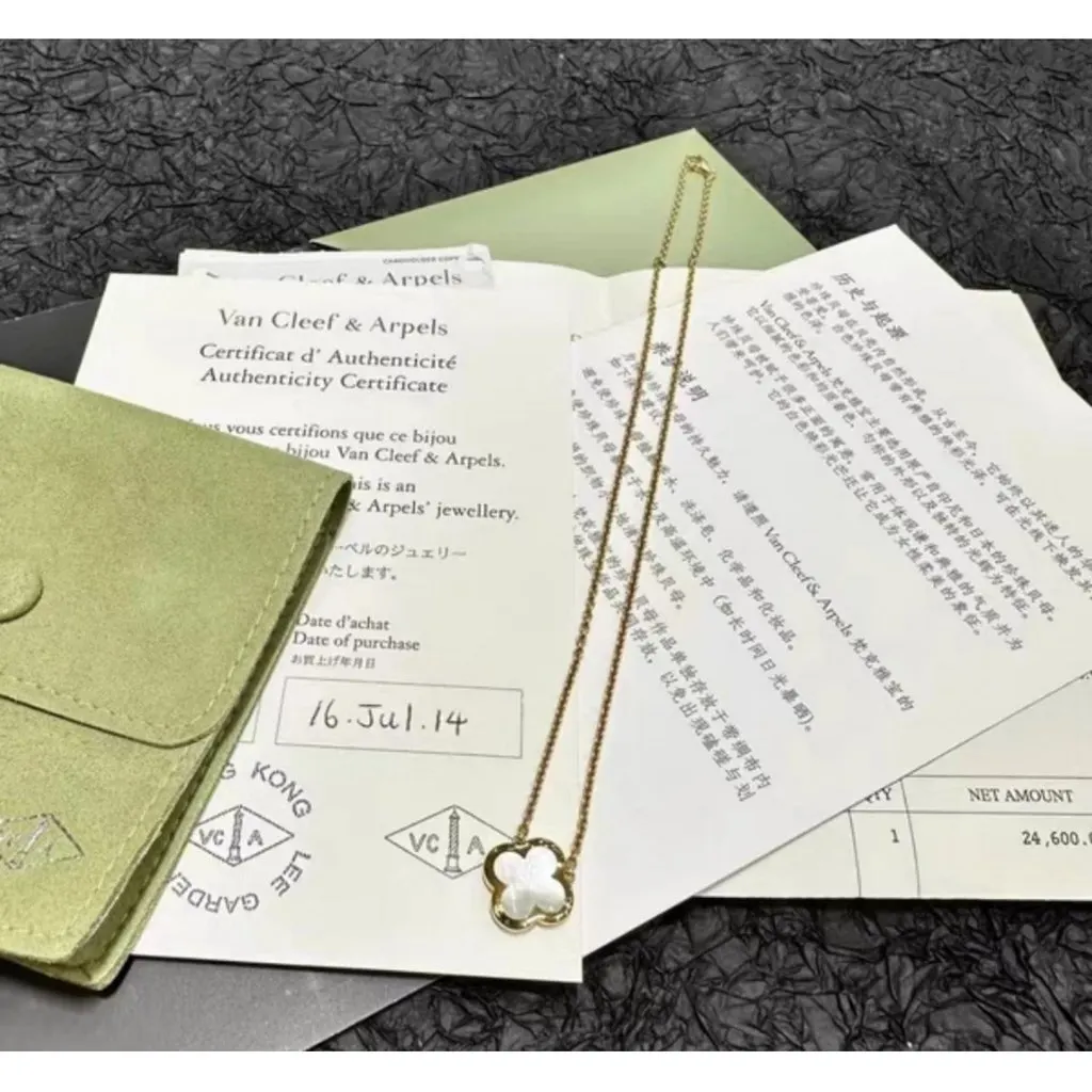 Van Cleef & Arpels Pure Alhambra White Yellow Gold Necklace White Lace Very good - Inside View