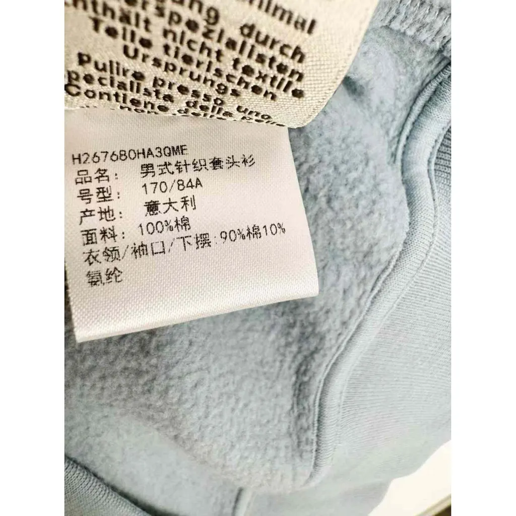 Hermes Blue Cotton Knitwear Blue Cotton Very good - Back View