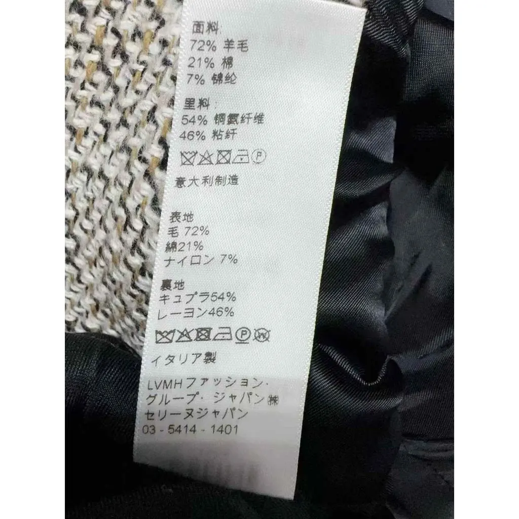 Celine Wool Jacket MultiColor Wool Never worn, with tag - Inside View