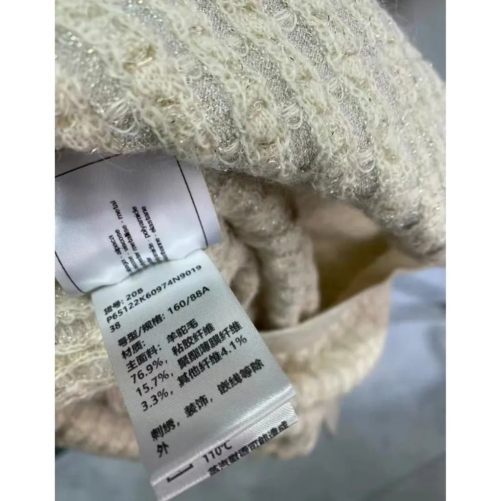Chanel Wool Dress MultiColor Wool Never worn, with tag - Back View