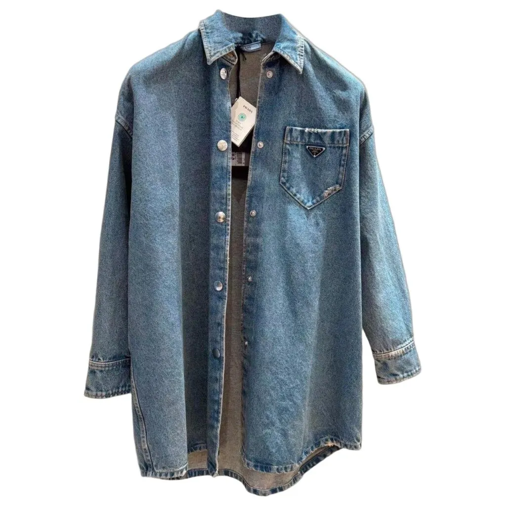 Prada Cotton Jacket MultiColor Cotton Never worn, with tag - Front View
