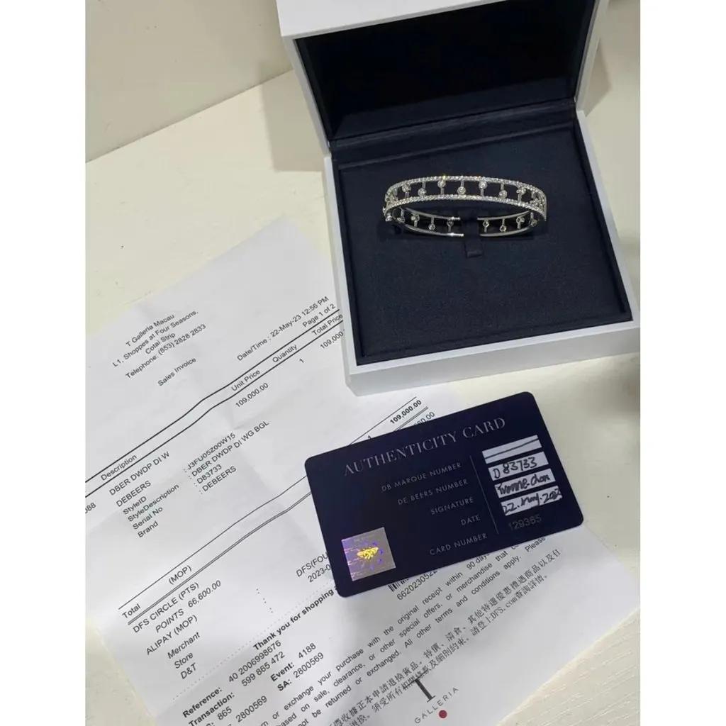De Beers Bracelet MultiColor Very good - Inside View
