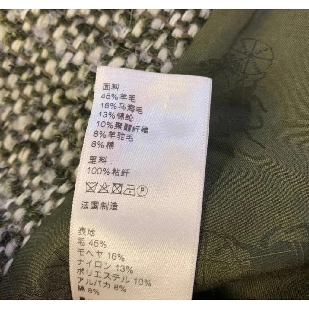 Celine Wool Jacket MultiColor Wool Very good - Inside View