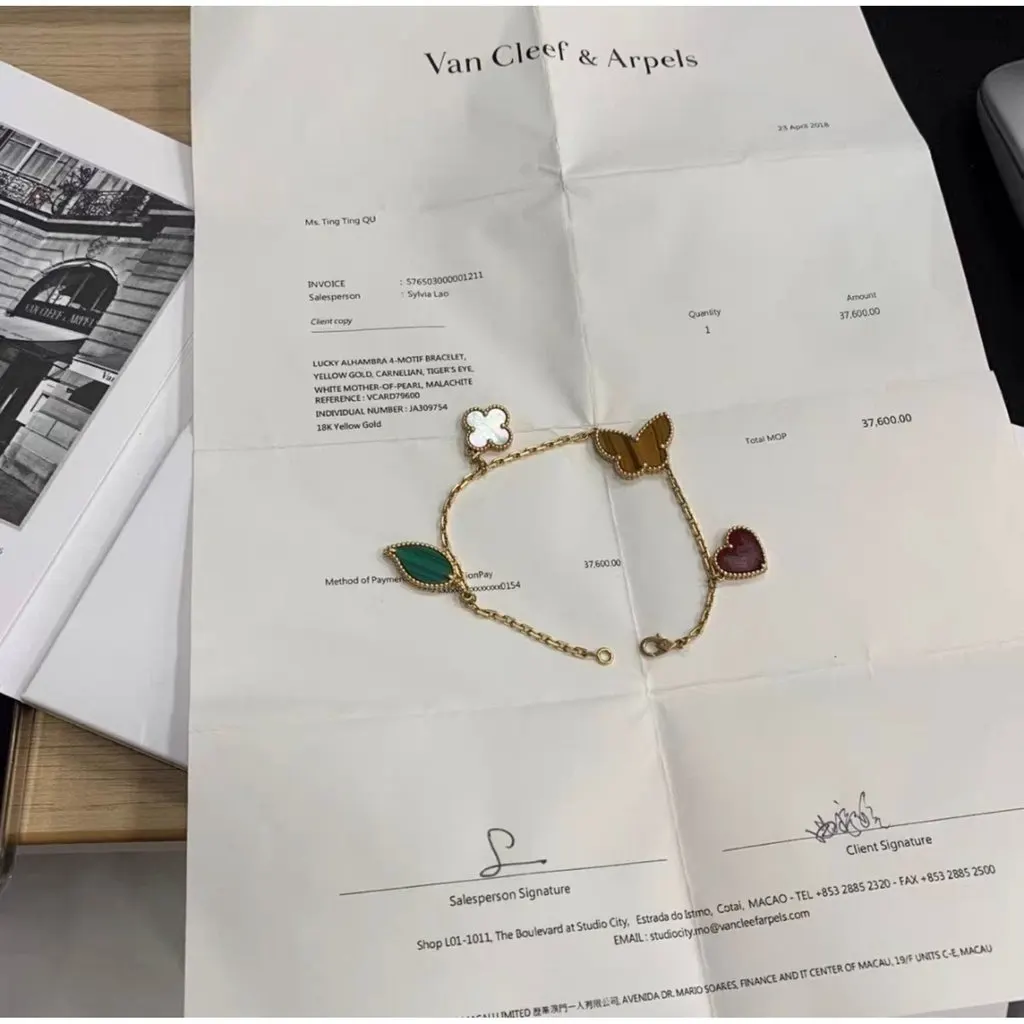 Van Cleef & Arpels Lucky Alhambra Bracelet MultiColor Very good - Inside View