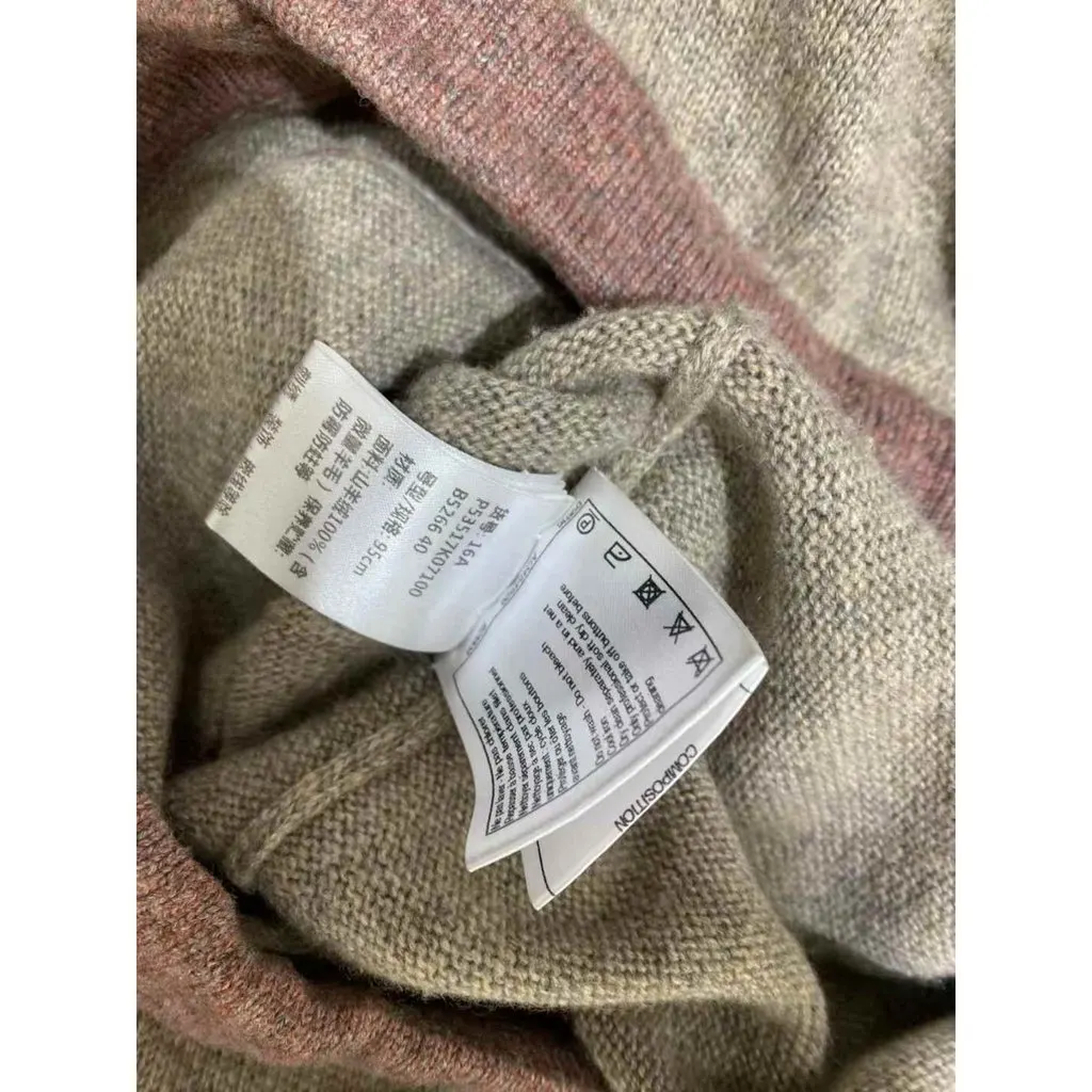 Chanel Cashmere Skirt MultiColor Cashmere Very good - Model View