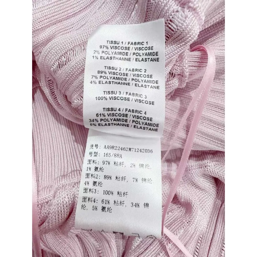 Alaïa Viscose Dress MultiColor Viscose Very good - Model View