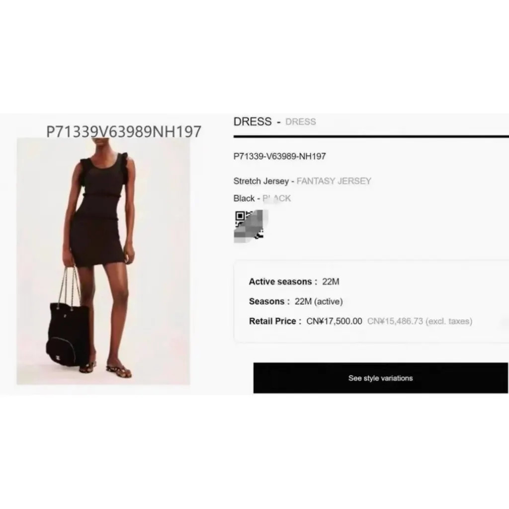 Chanel Black Synthetic Dress Black Very good - Box View