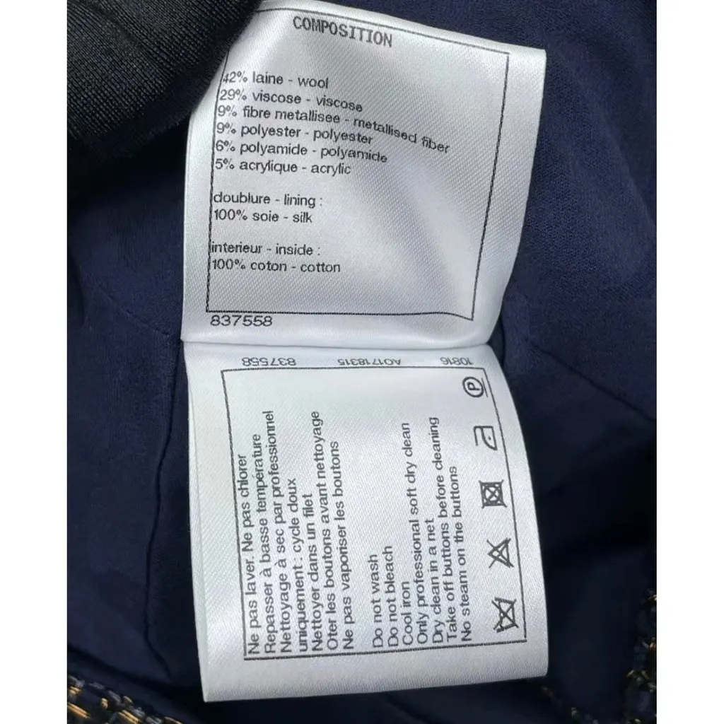 Chanel La Petite Veste Noire Wool Jacket MultiColor Wool Very good - Model View