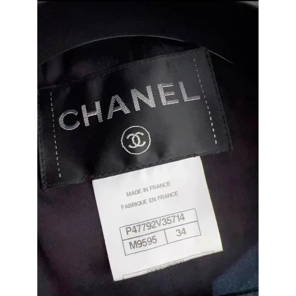 Chanel Polyamide Coat MultiColor Polyamide Very good - Box View