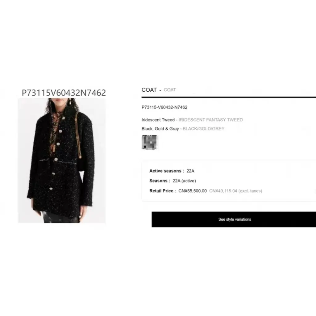 Chanel Black Tweed Coat Black Tweed Very good - Inside View