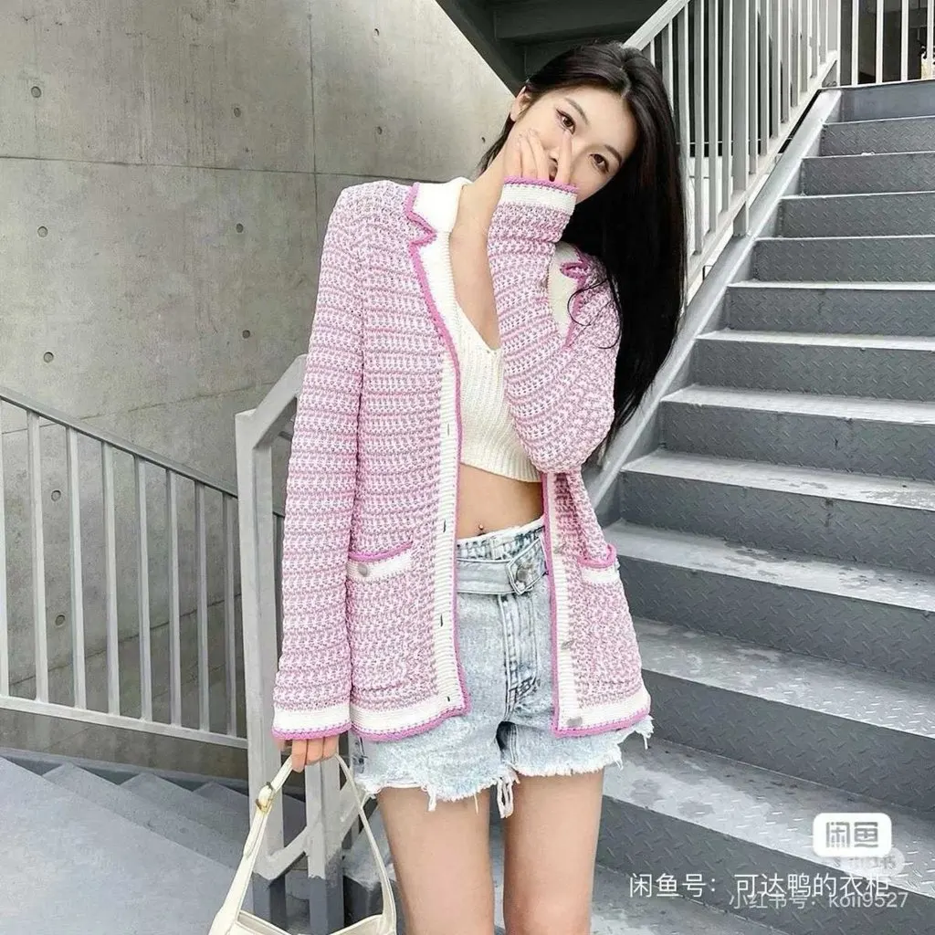 Chanel La Petite Veste Noire Cotton Jacket MultiColor Cotton Never worn, with tag - Box View