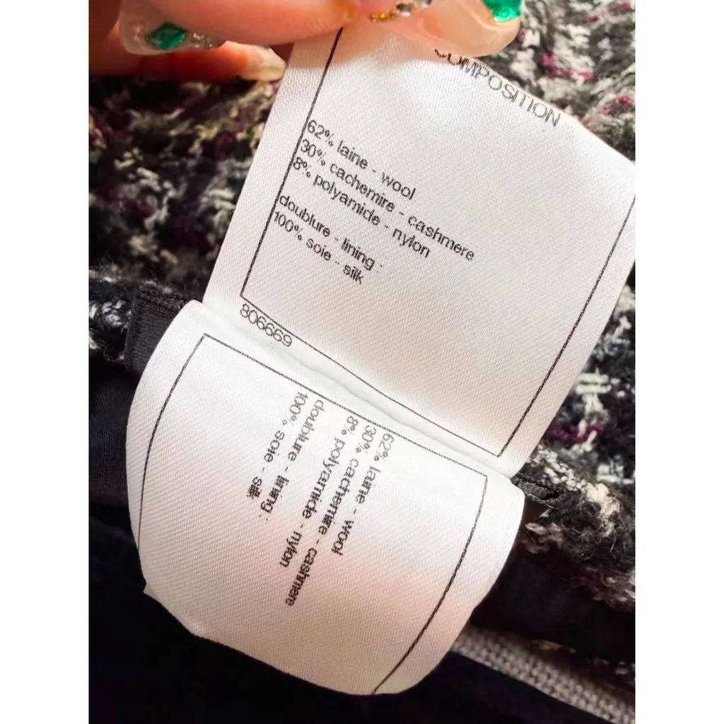 Chanel Wool Skirt MultiColor Wool Very good - Inside View