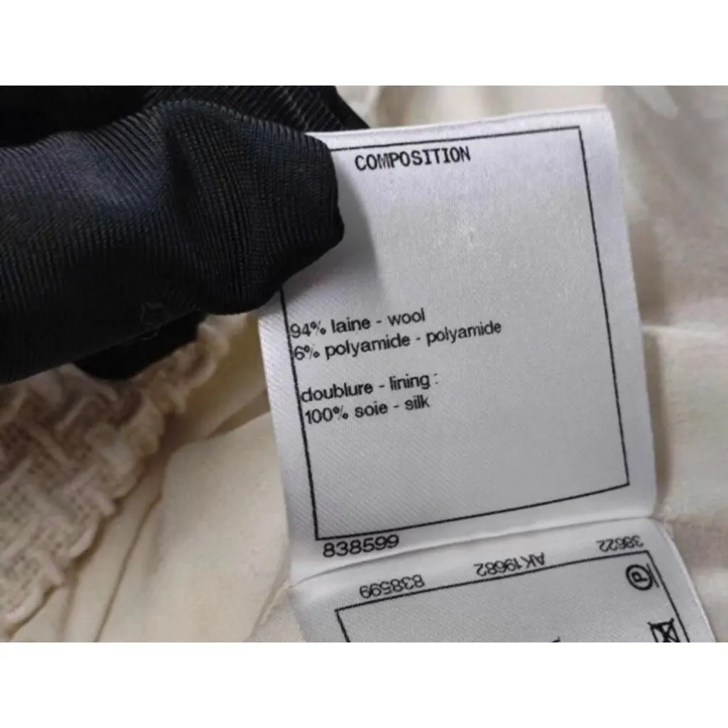 Chanel La Petite Veste Noire Wool Jacket MultiColor Wool Very good - Inside View