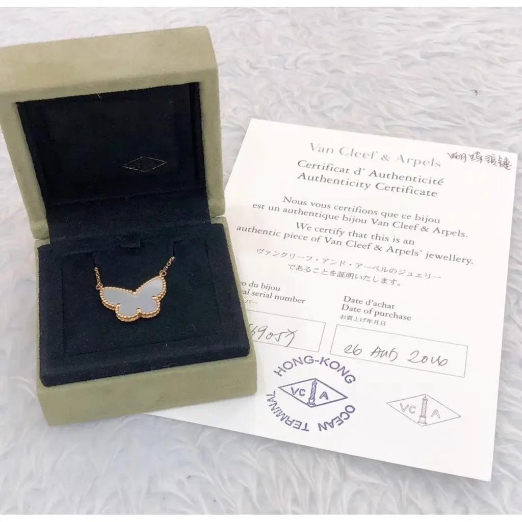 Van Cleef & Arpels Lucky Alhambra White Yellow Gold Necklace White Lace Very good - Box View