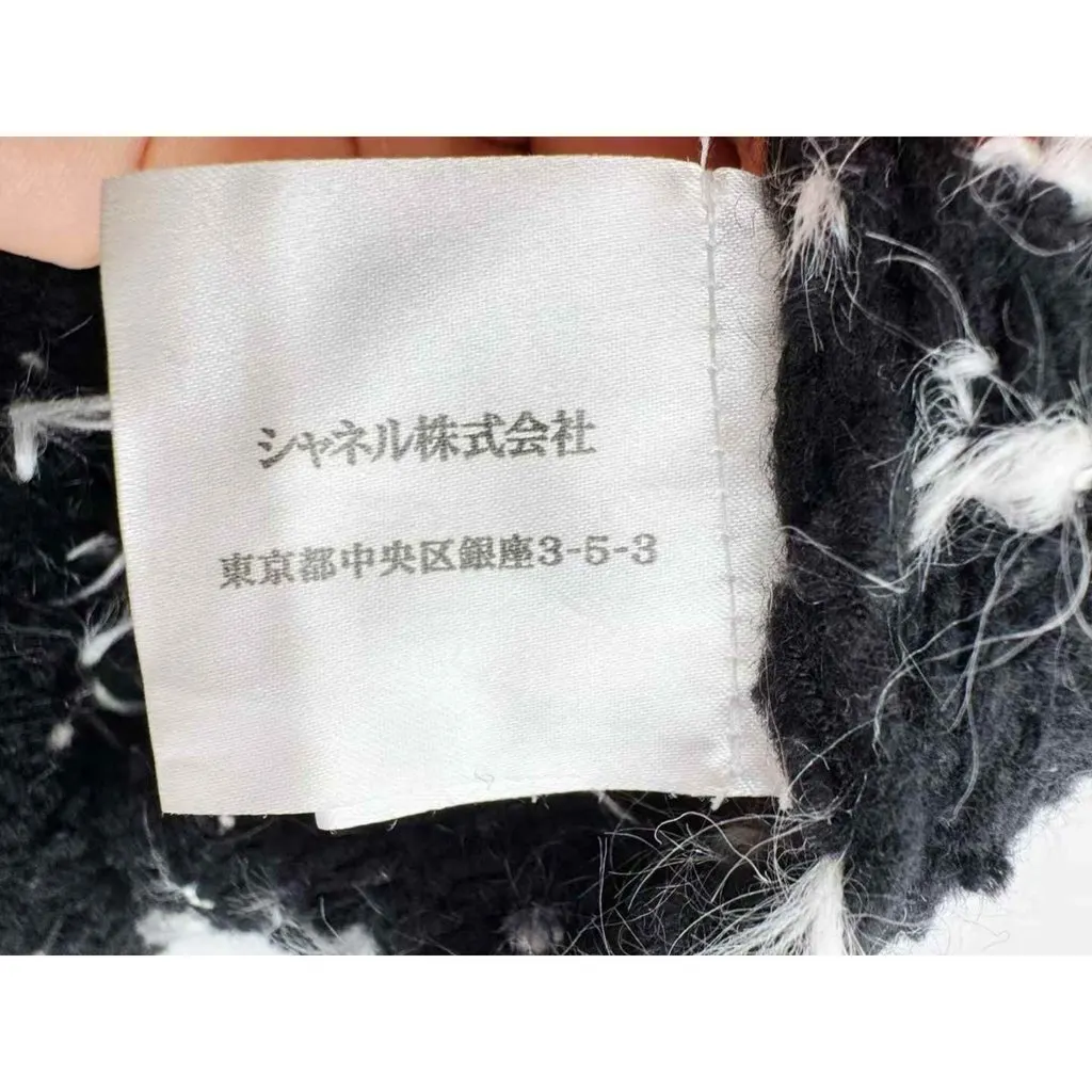 Chanel Wool Dress MultiColor Wool Very good - Model View