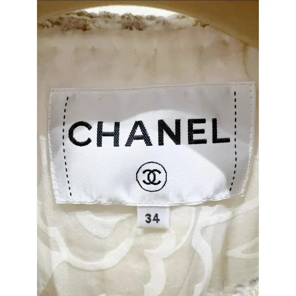 Chanel La Petite Veste Noire Wool Jacket MultiColor Wool Very good - Back View