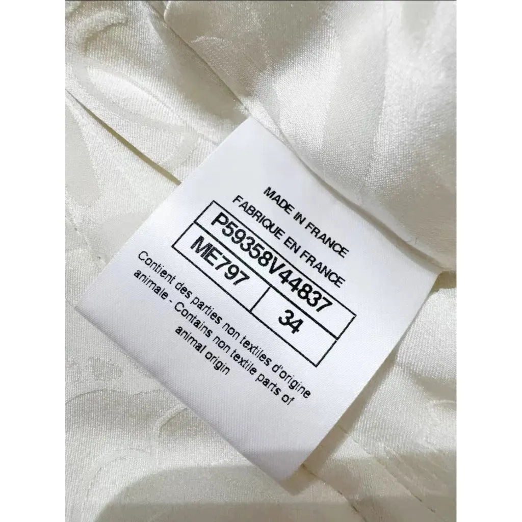 Chanel La Petite Veste Noire Wool Jacket MultiColor Wool Very good - Inside View